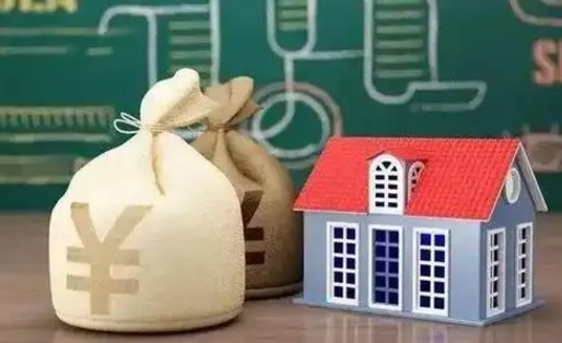 鹿邑公积金能取出来花吗（公积金能拿出来花么）